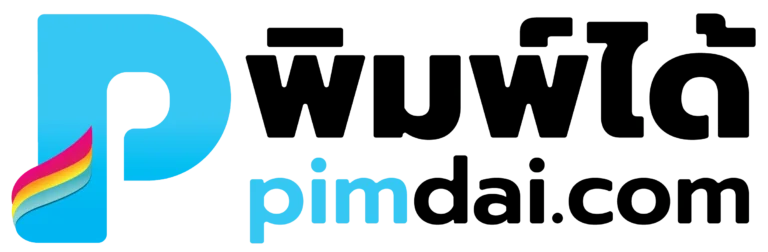 logo pimdai