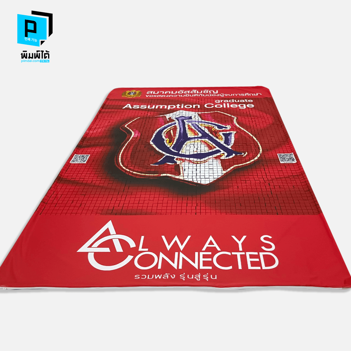 Artboard 9
