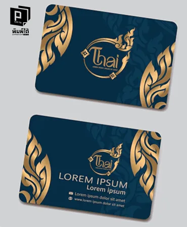 พิมพ์นามบัตร Business Card