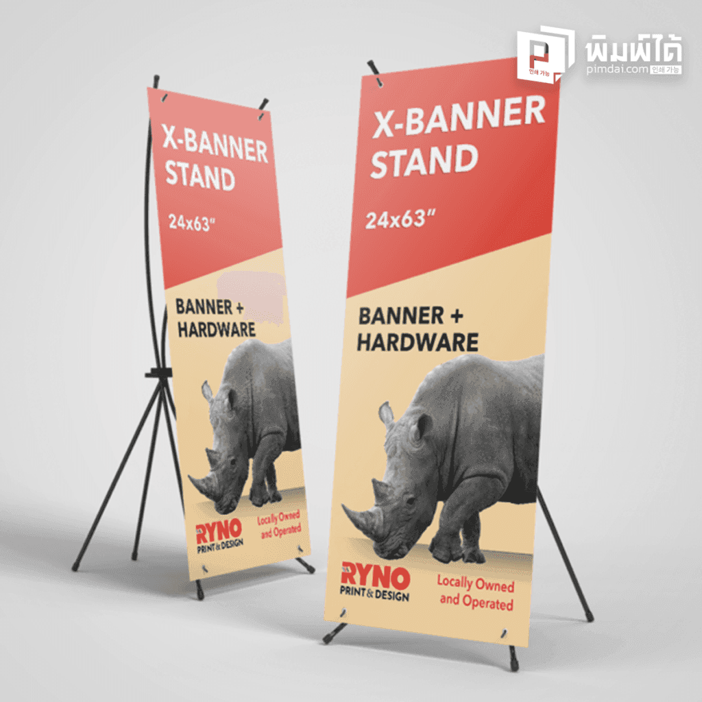 ประเภทของ X-Stand ที่ควรรู้จักเพื่อการเลือกใช้งานที่เหมาะสม