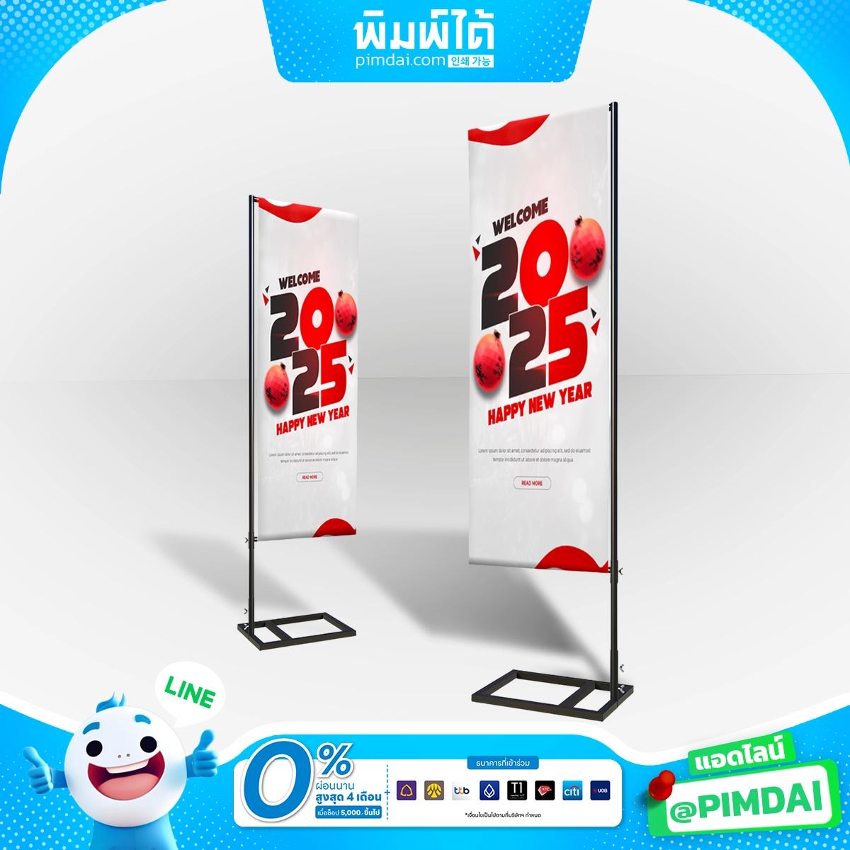J-Flag (1)