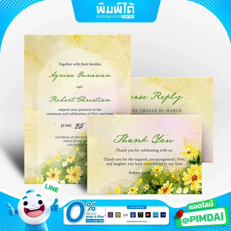 การ์ดอวยพรการ์ดงานแต่งการ์ดวันเกิด​ (3)