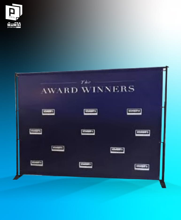 ป้ายทรงประตู (Door Banner)