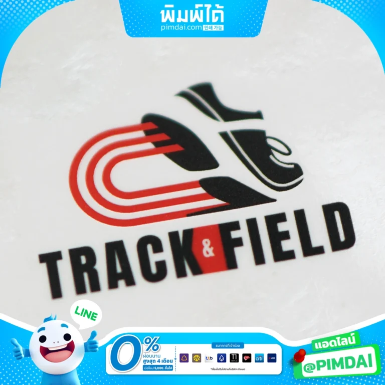 สติกเกอร์ Sticker (1)