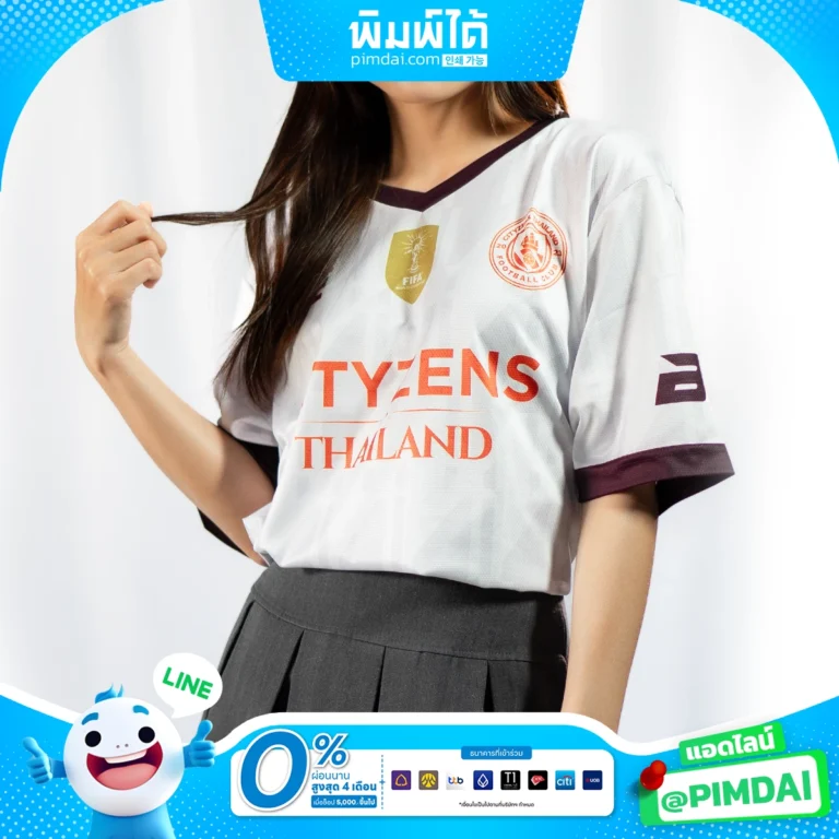 เสื้อพิมพ์ลาย (15)