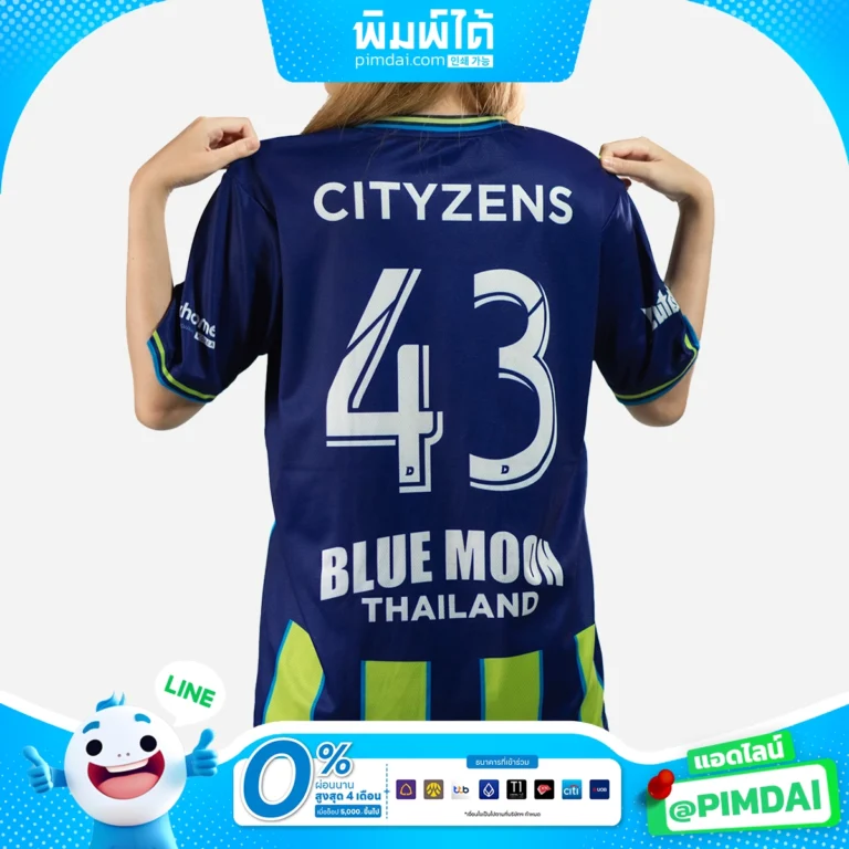 เสื้อพิมพ์ลาย (21)