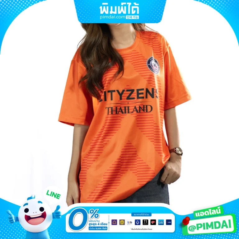 เสื้อพิมพ์ลาย (3)