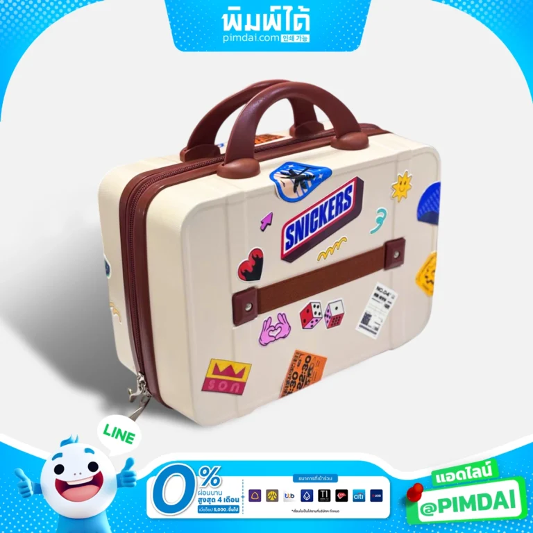 พิมพ์สติกเกอร์ไดคัท ส่งไว ราคาถูก (2)