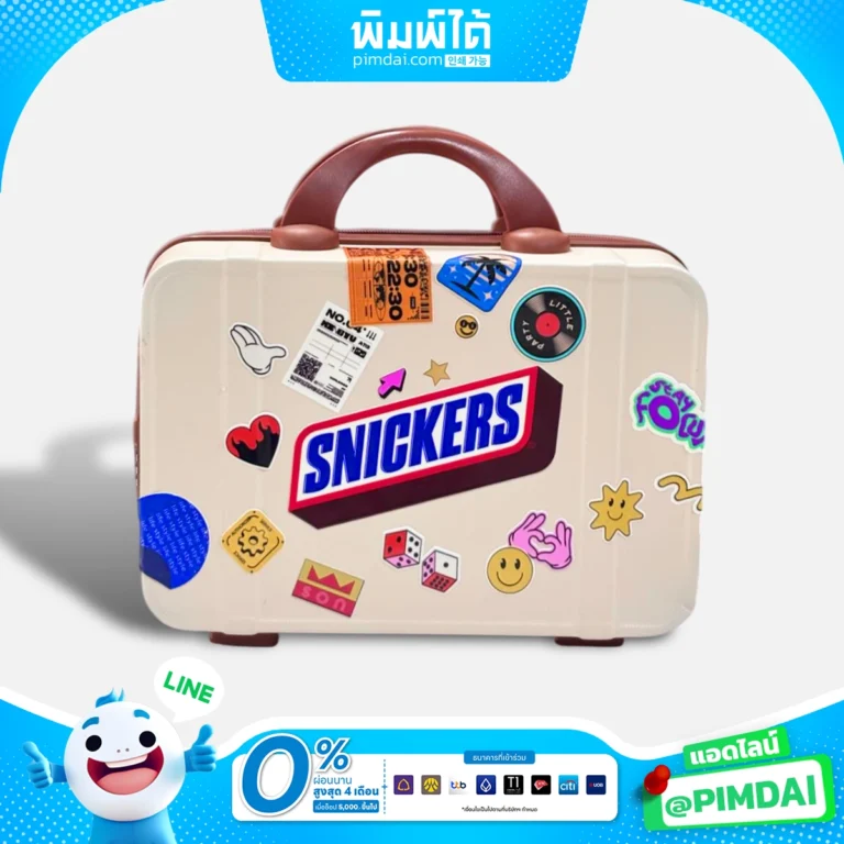 พิมพ์สติกเกอร์ไดคัท ส่งไว ราคาถูก (3)