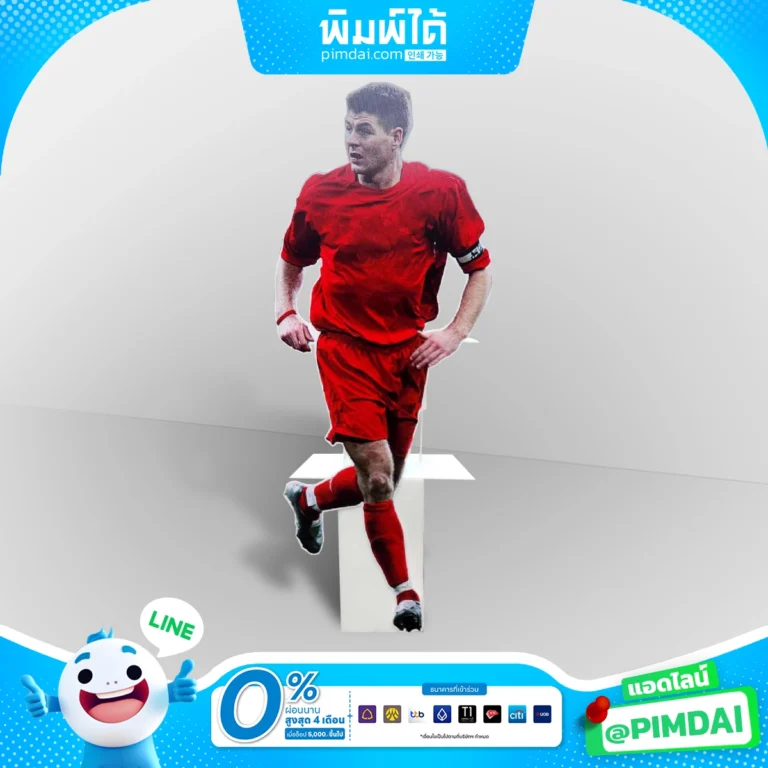 รับทำ ป้ายสแตนดี้