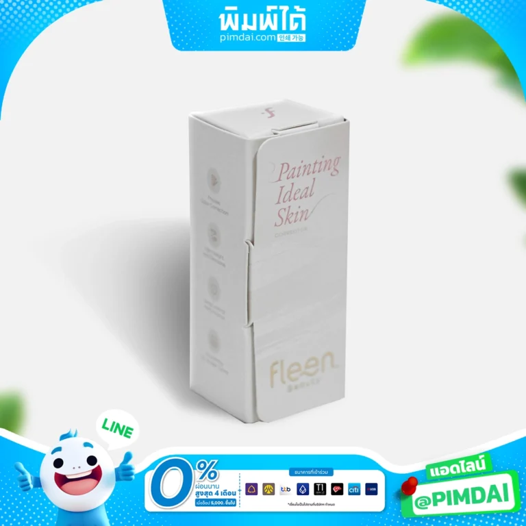 รับผลิต กล่องแพ็คเกจจิ้ง (6)