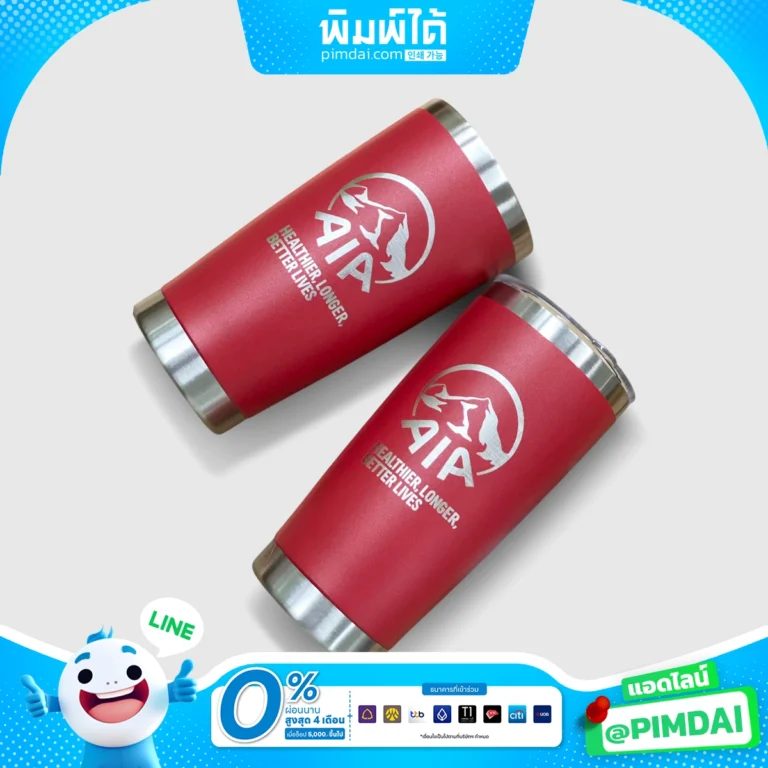 แก้วพิมพ์โลโก้และสกีนแก้ว (1)