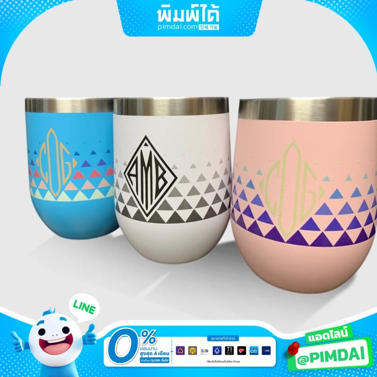 แก้วพิมพ์โลโก้และสกีนแก้ว (2)