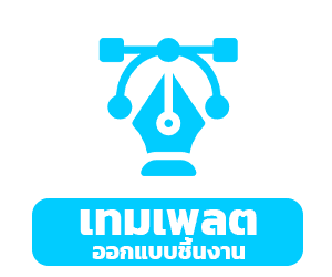 icon Template 02