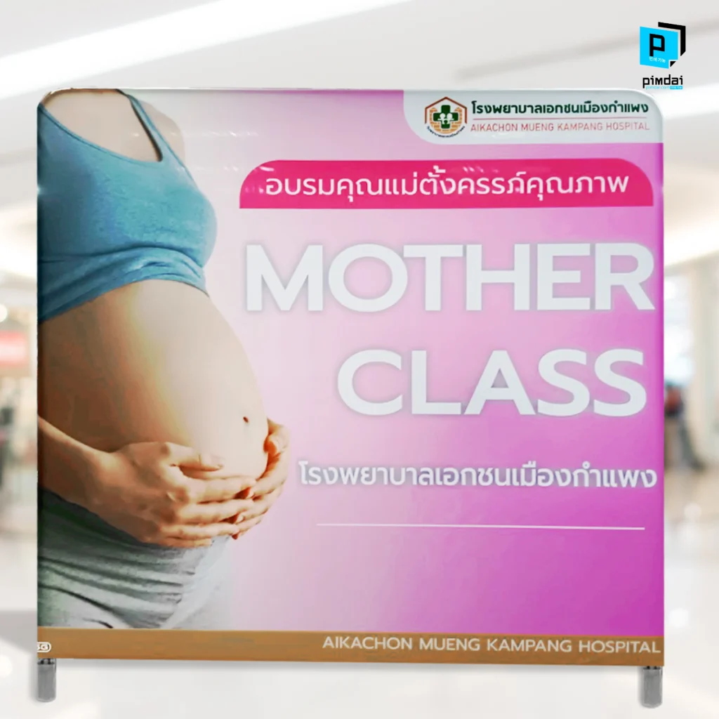 How-To-Assemble: คู่มือประกอบฉบับละเอียดใน 4 ขั้นตอน