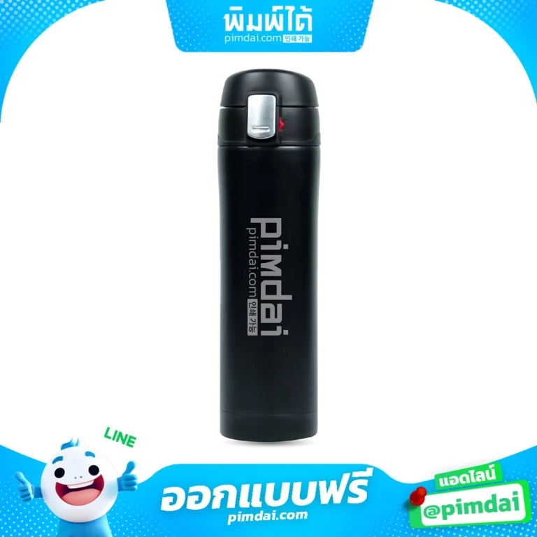 งานพิมพ์แก้วและสกรีนแก้ว (2)