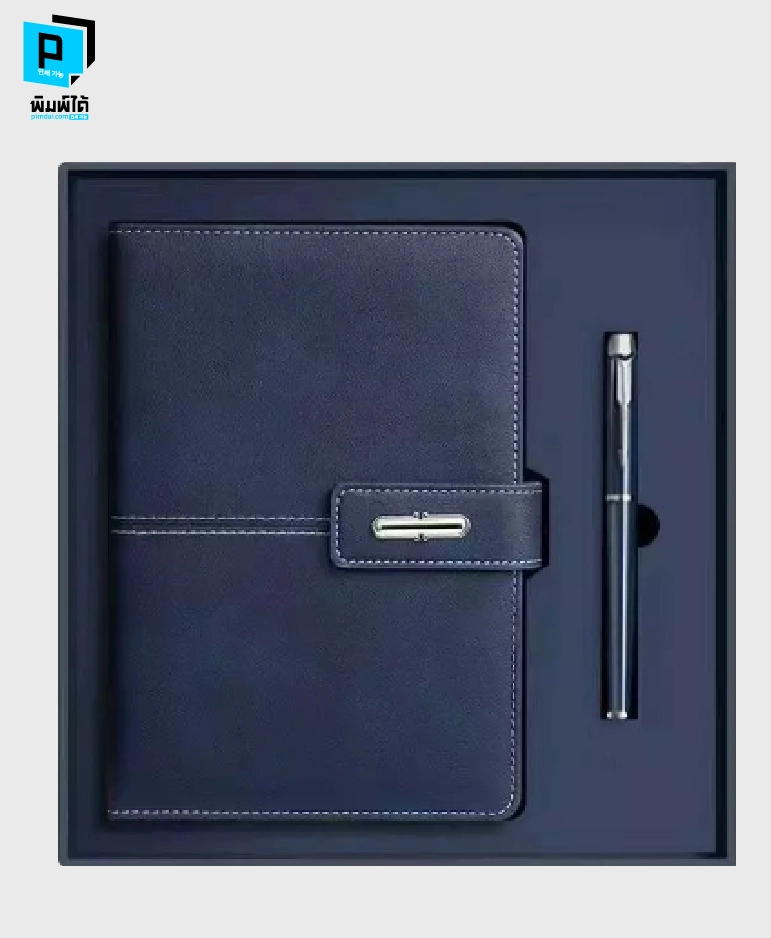 ชุดของขวัญพรีเมียม Gift set
