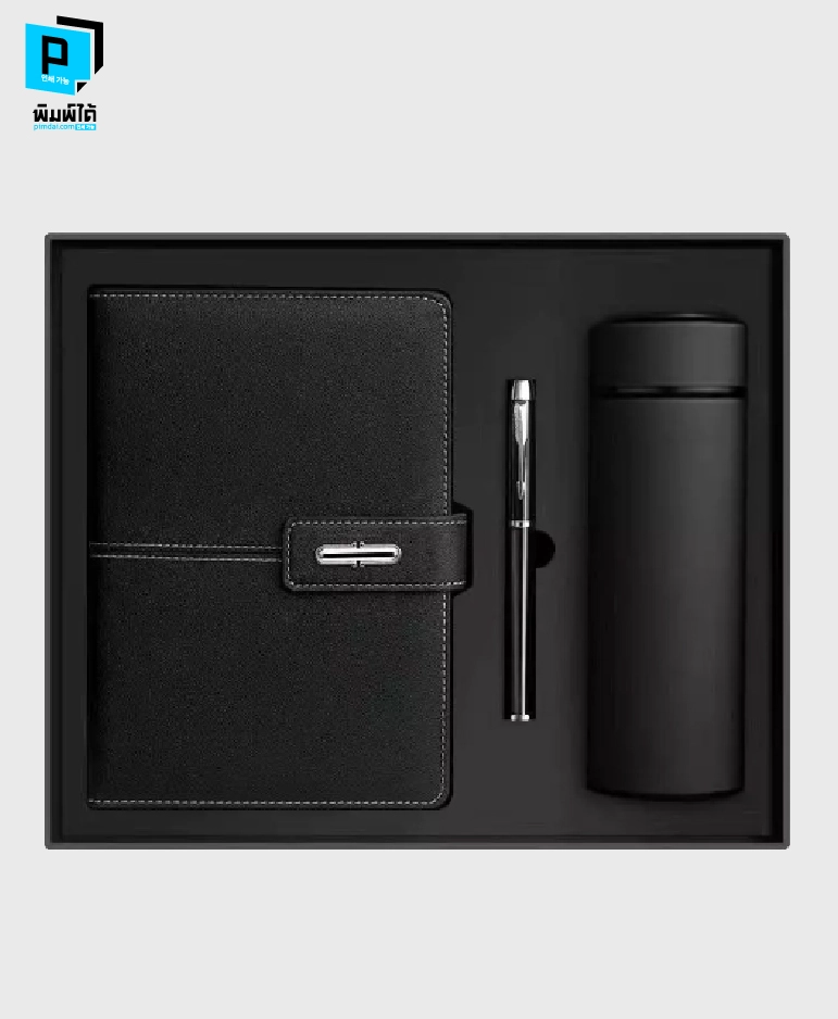 ชุดของขวัญพรีเมียม Gift set