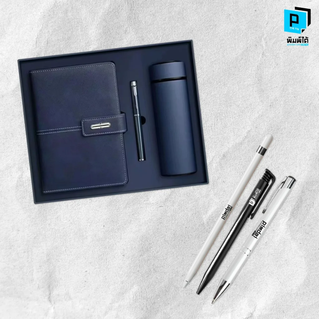 4 ขั้นตอนง่ายๆ ในการสร้าง Gift Set ในฝันกับ Pimdai.com