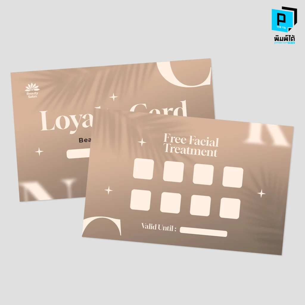 กลยุทธ์อัปเกรดการ์ดสะสมแต้มให้เวิร์คสุดๆ ในปี 2025