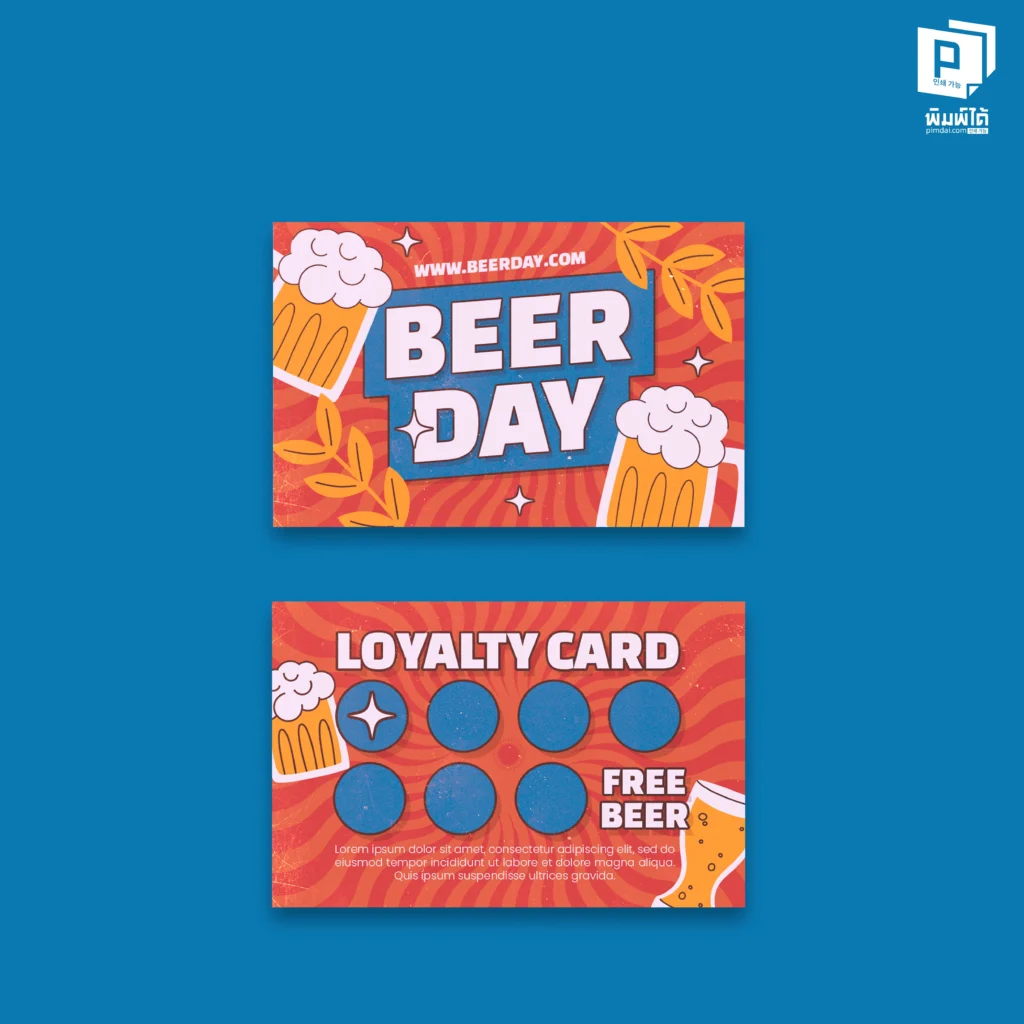 การออกแบบที่ดึงดูดสายตา: พิมพ์ทั้งทีต้องมีคนมอง