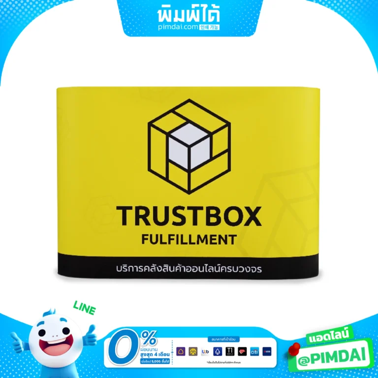 เคาน์เตอร์ ออกเคาน์เตอร์ ออกบูธ (Counter Booth)บูธ