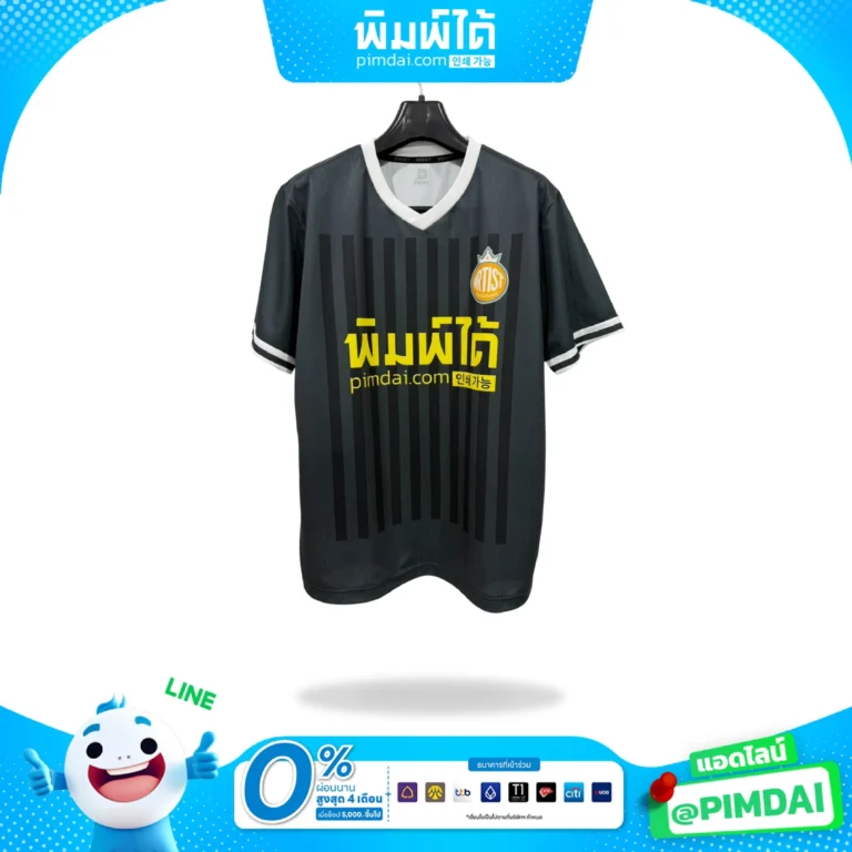 เสื้อพิมพ์ลาย (3)