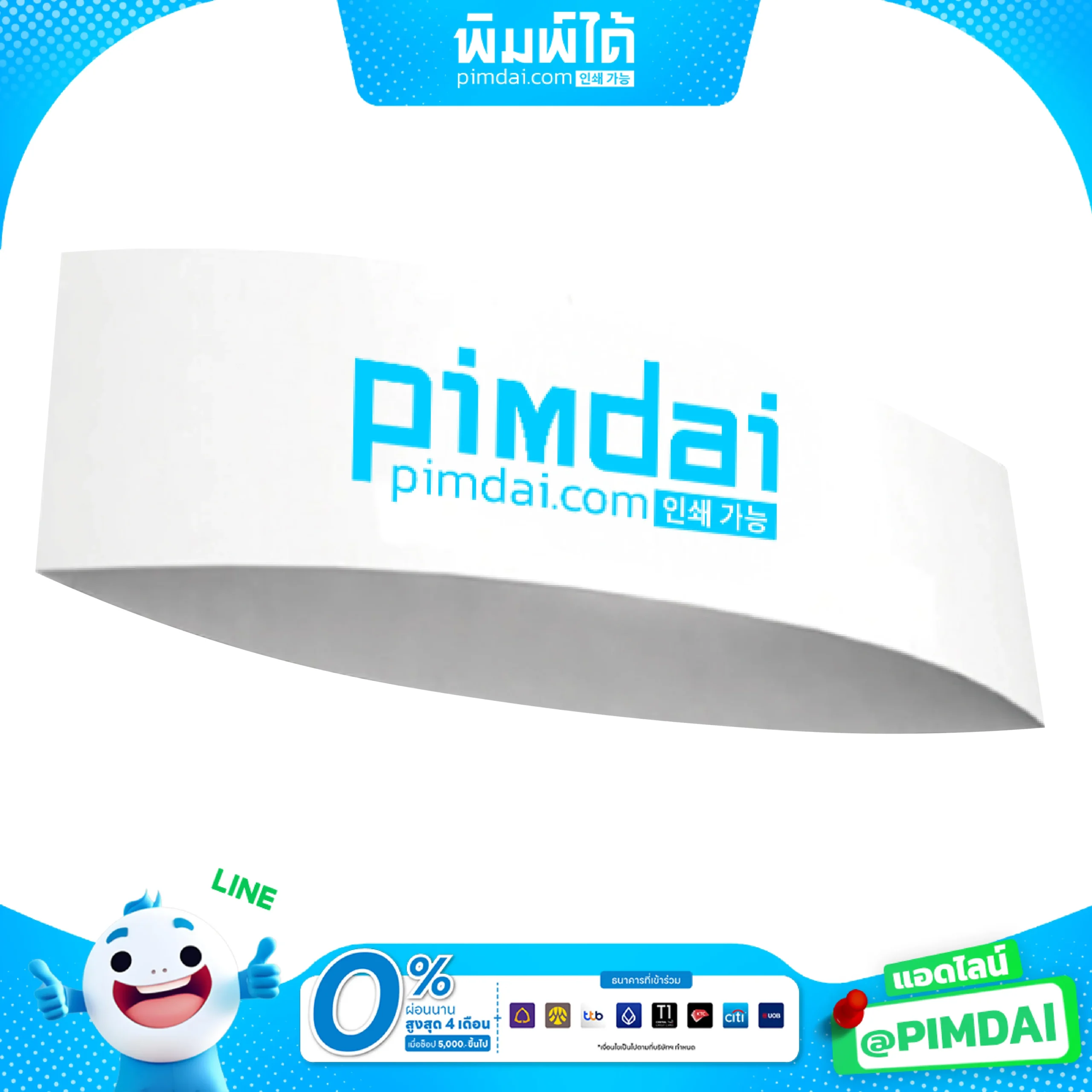 Hanging Banner Series (1)