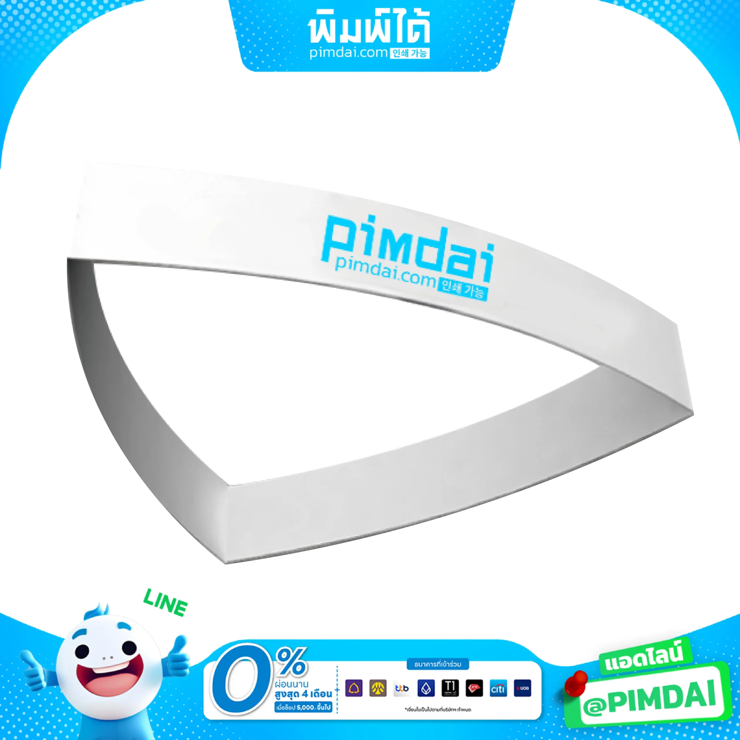 Hanging Banner Series (10)