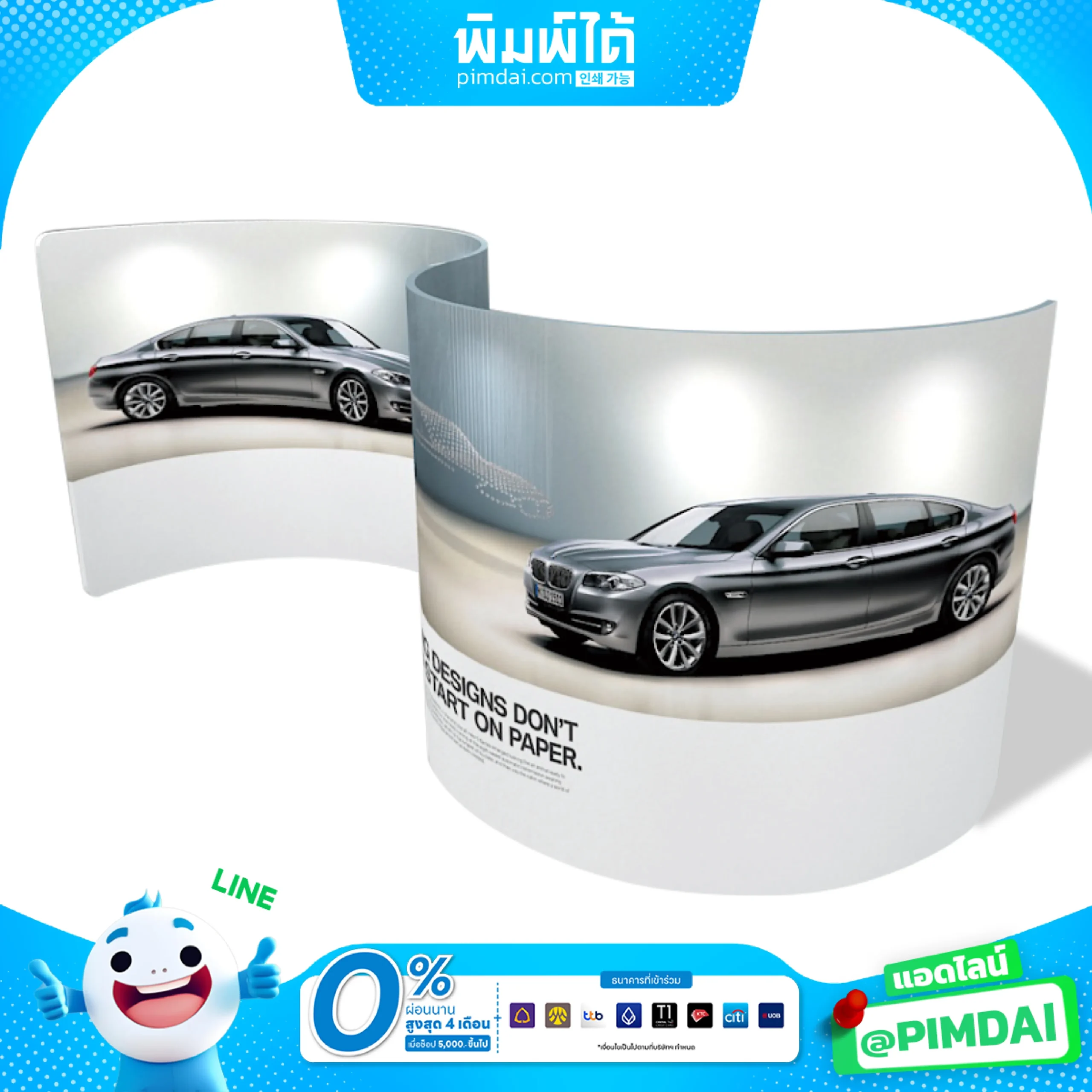 Hanging Banner Series (12)
