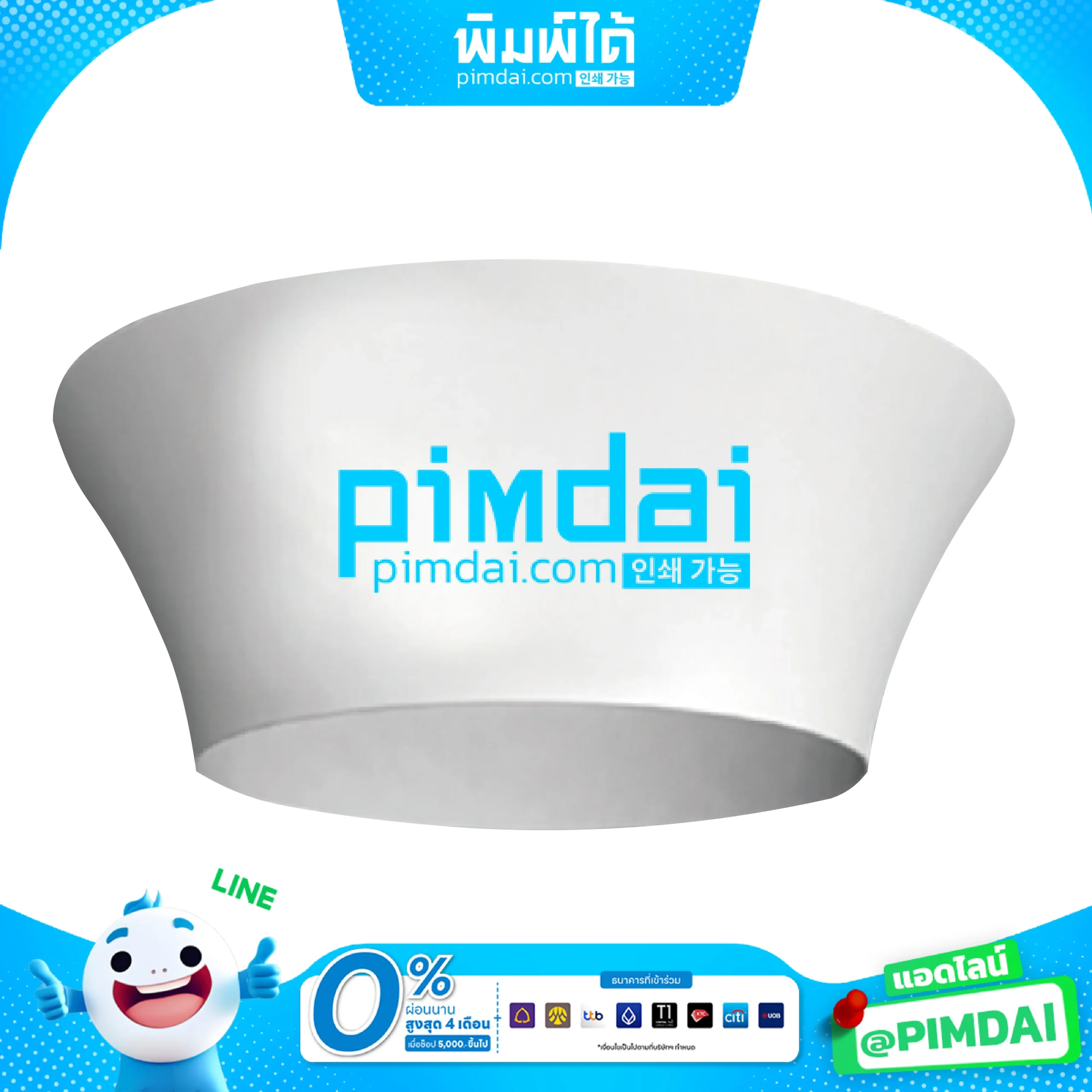 Hanging Banner Series (2)