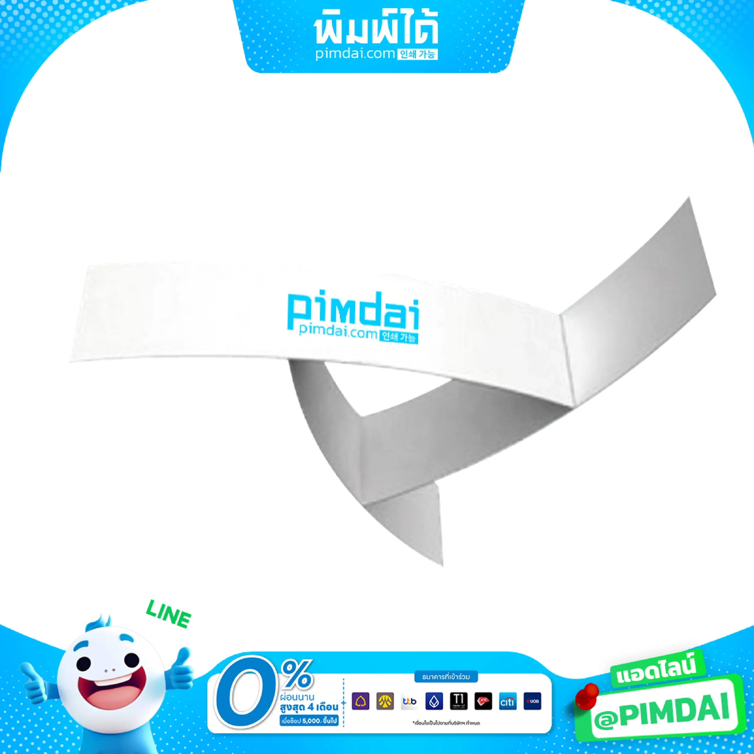 Hanging Banner Series (4)