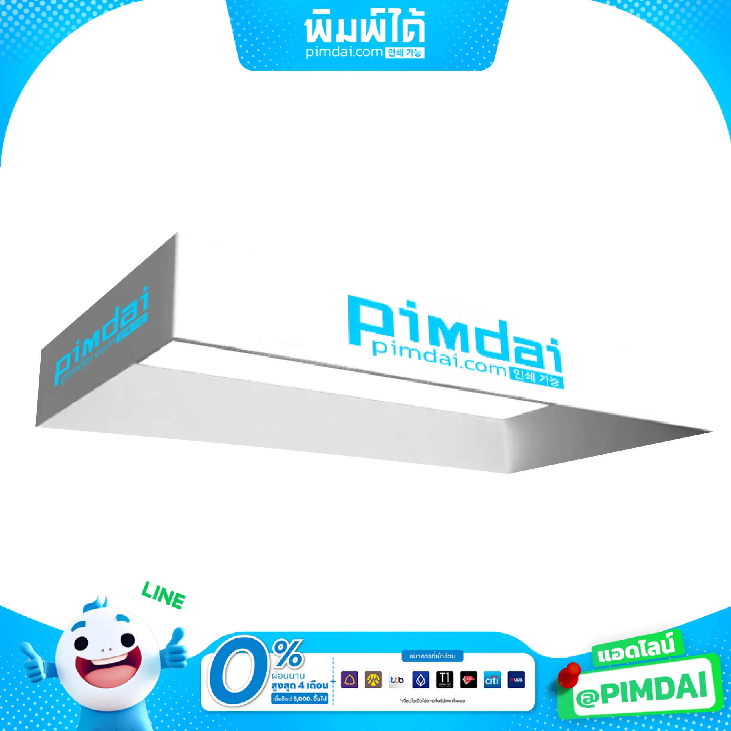 Hanging Banner Series (6)