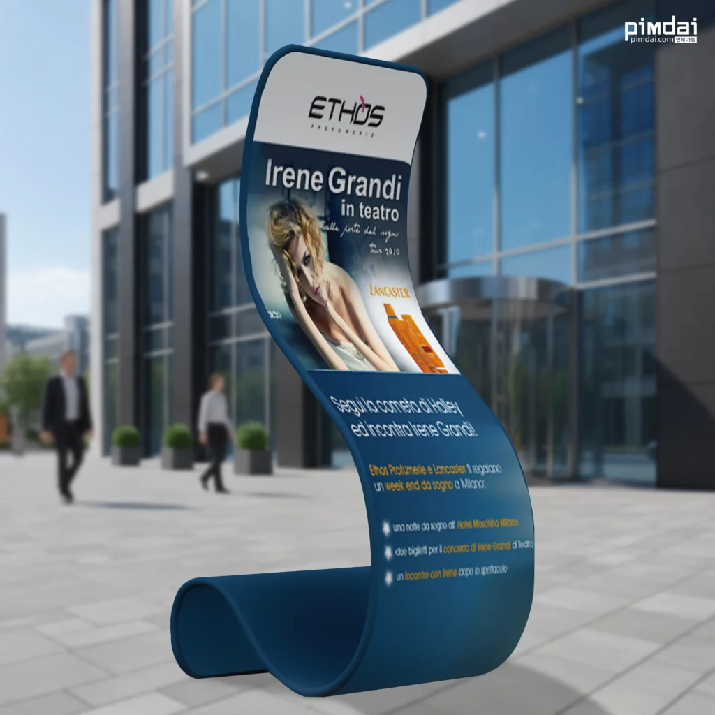 2: จิตวิทยาแห่งความน่าจดจำ - ทำไม Singular Display ถึง "เวิร์ค"?