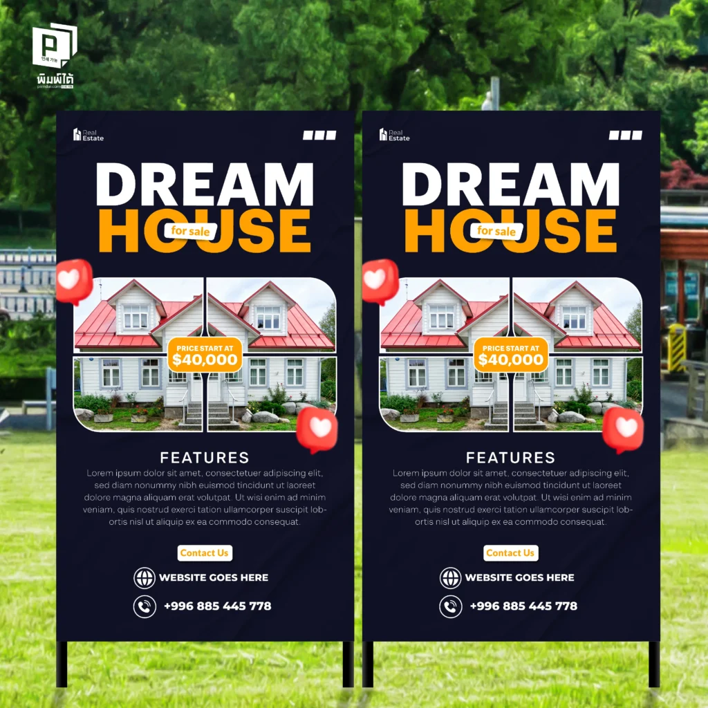 คลังอาวุธกองโจร เลือกใช้วัสดุให้เหมาะกับภารกิจ