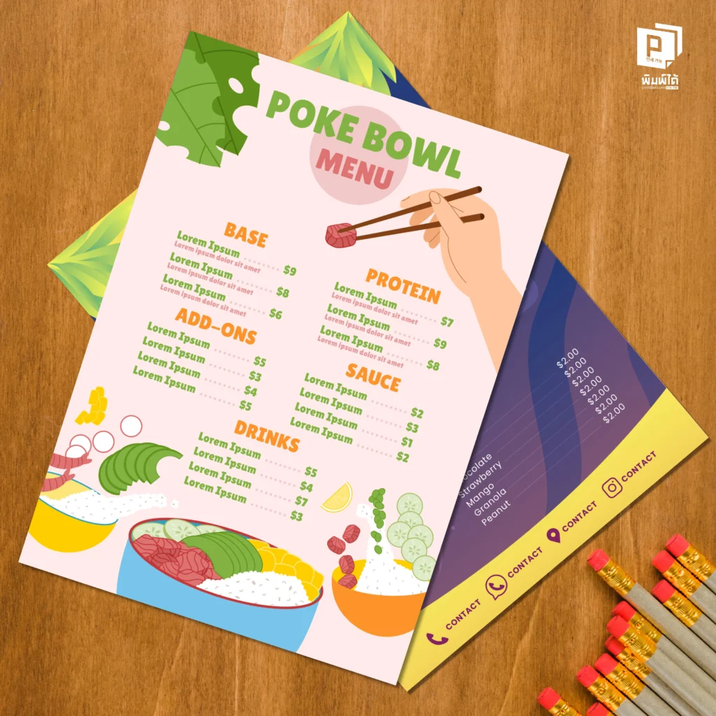 การดูแลรายวัน (Daily Cleaning Routine)