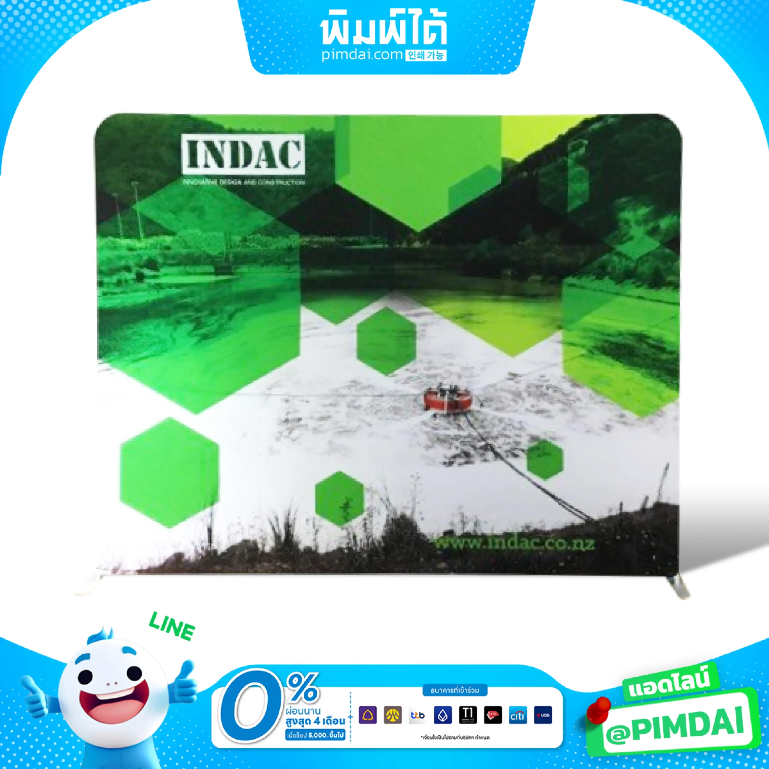 ฉากผ้าโครงท่อ (14)