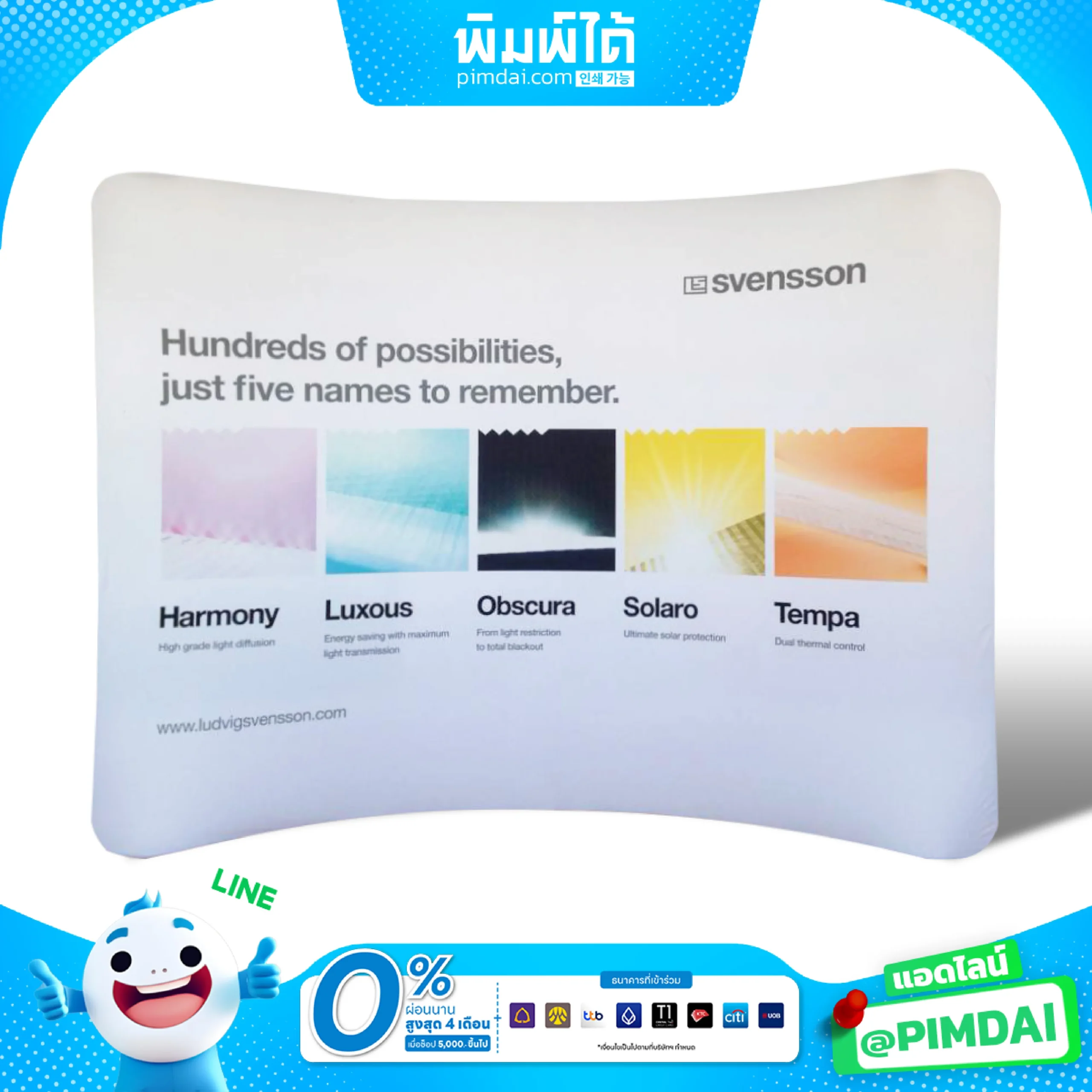 ฉากผ้าโครงท่อ (16)