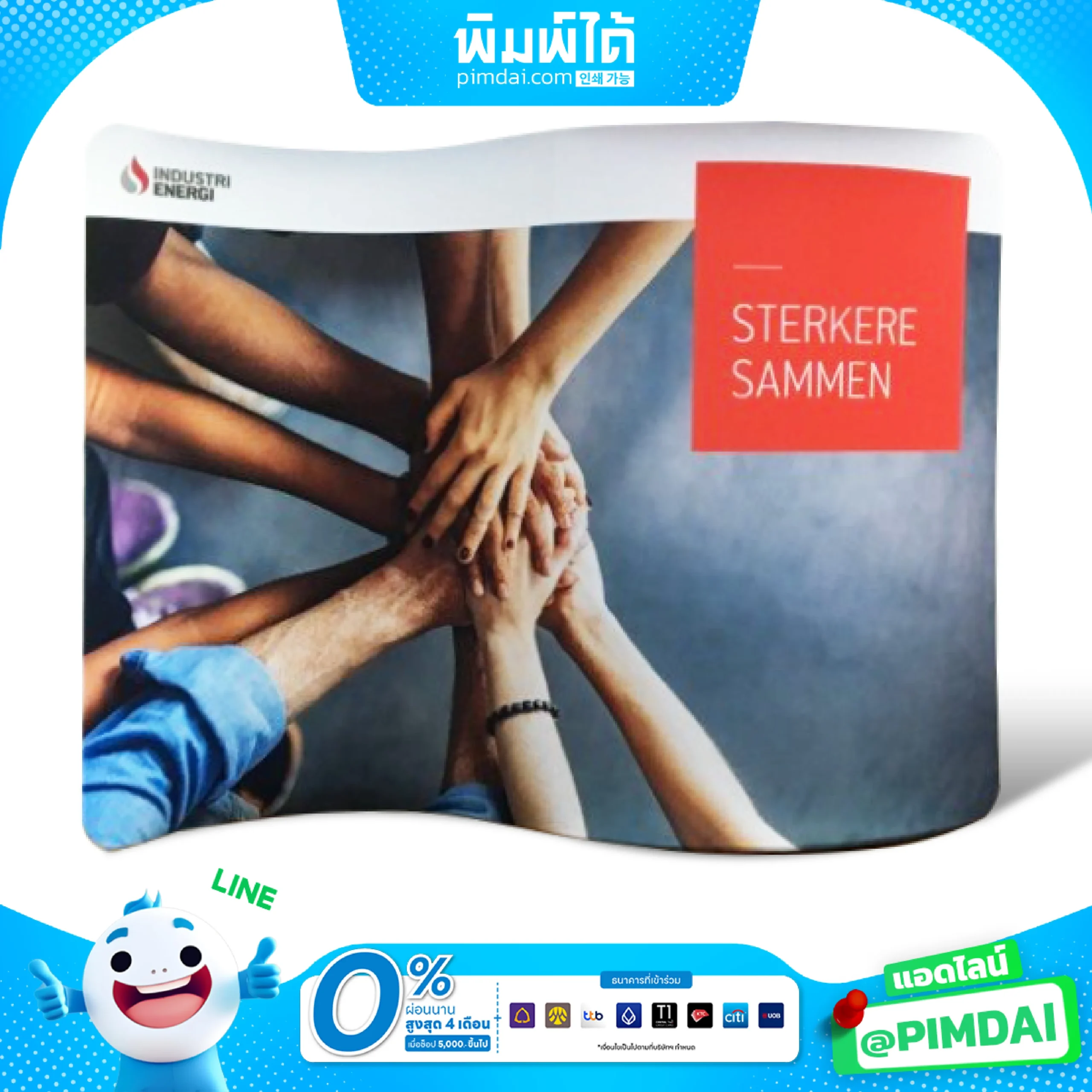 ฉากผ้าโครงท่อ (17)