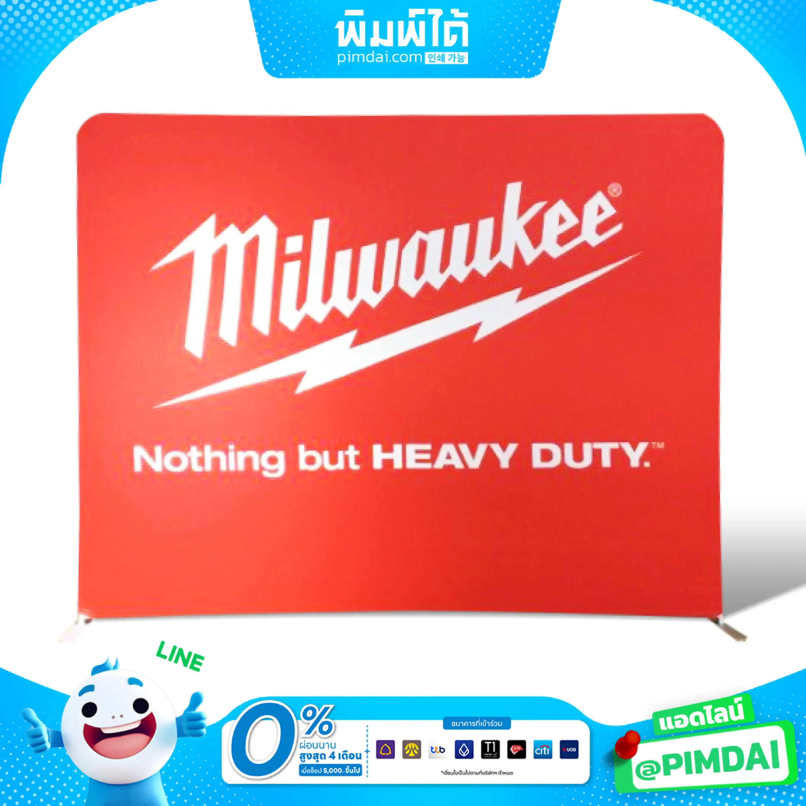 ฉากผ้าโครงท่อ (5)