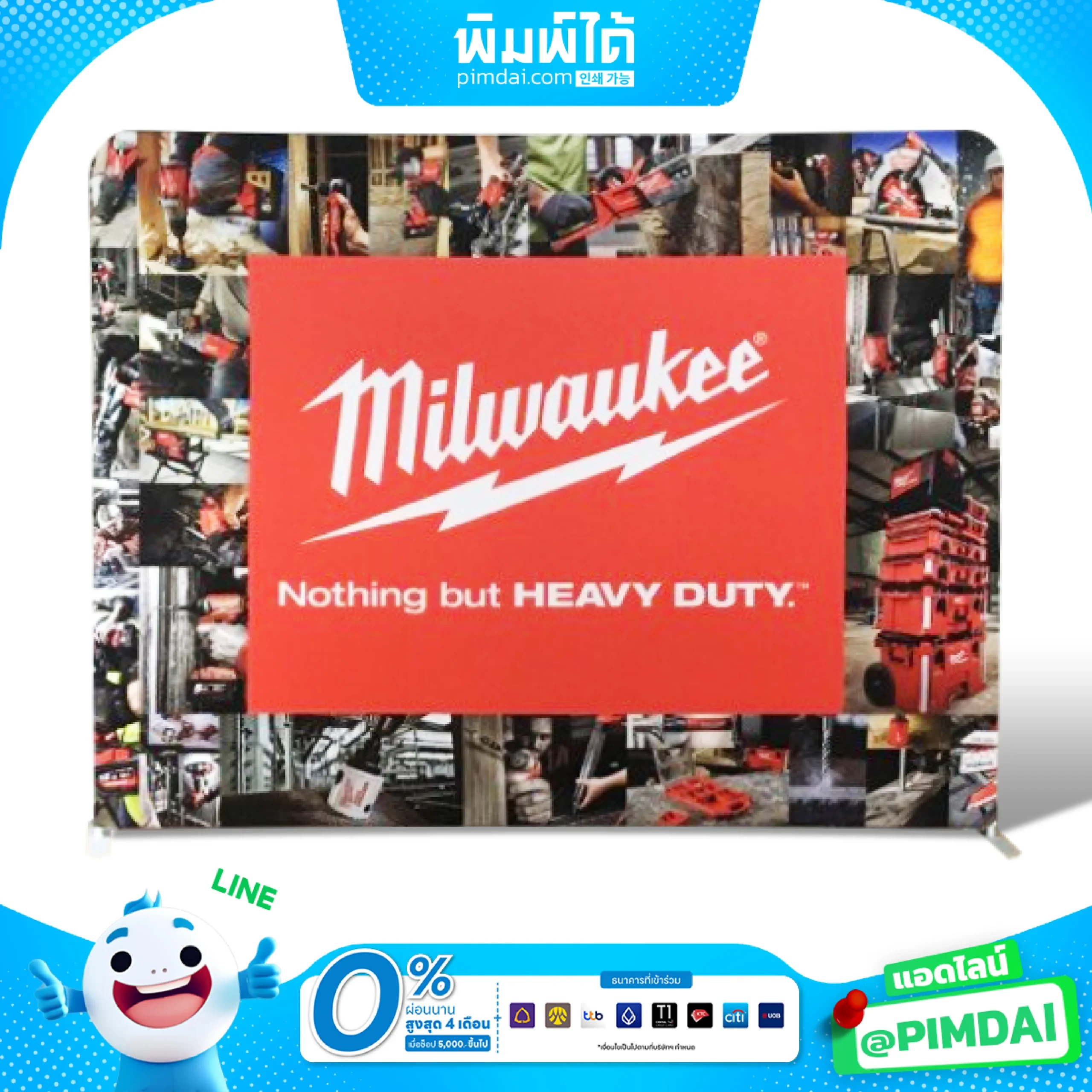 ฉากผ้าโครงท่อ (6)