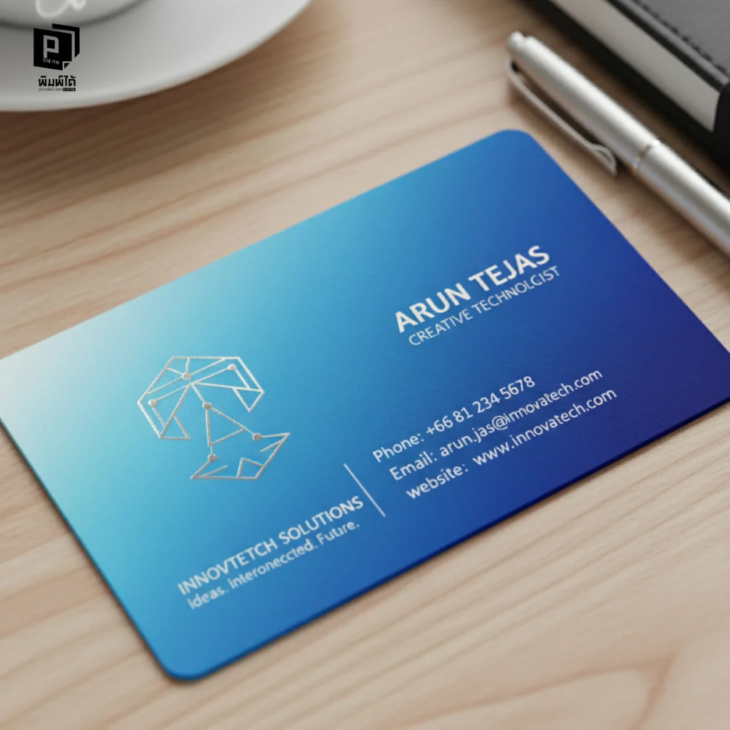 2: The Trinity of Luxury - เจาะลึก 3 เทคนิคพิมพ์พิเศษ