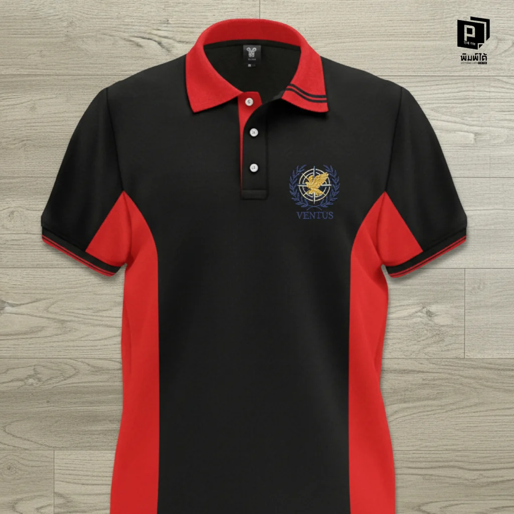 2: The Pre-Wash Ritual - กฎทองคำข้อแรกที่ห้ามลืม