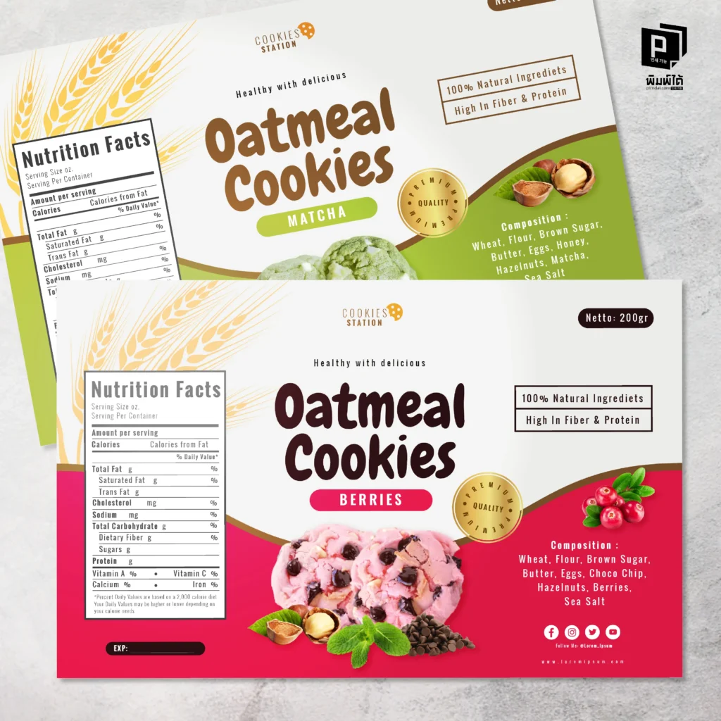 The "Handshake" - หน้าที่ที่ 2: สร้างความน่าเชื่อถือ (Building Trust)