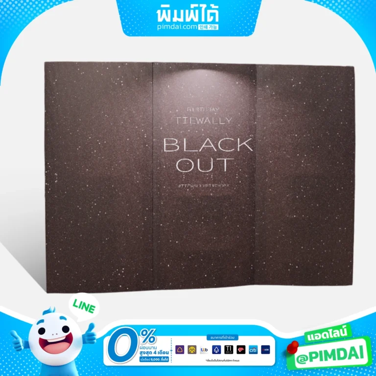 แบ็คดรอปผ้า Fabric display