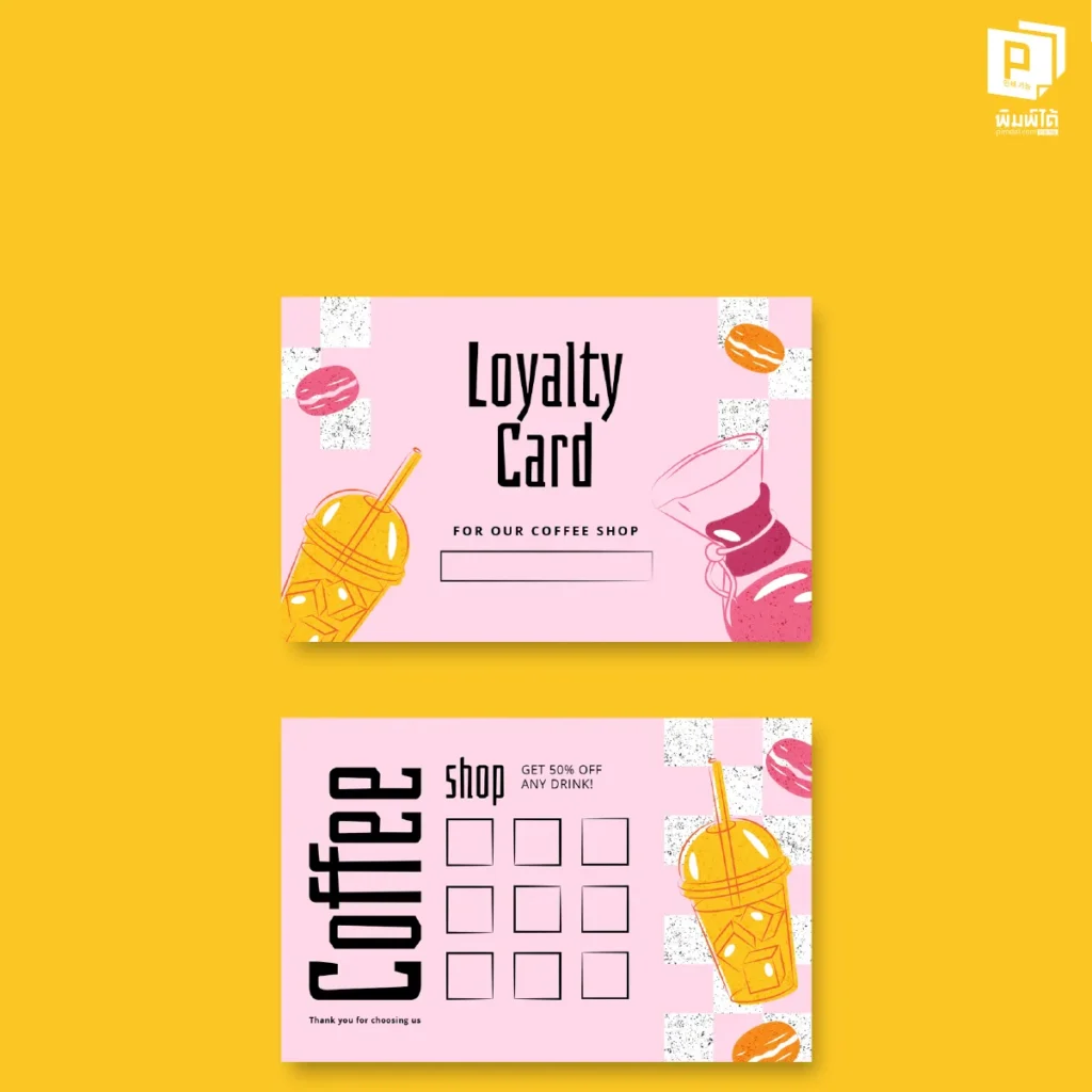 4 เหตุผลที่ธุรกิจต้องมี "บัตรสะสมแต้ม" (Business Benefits)