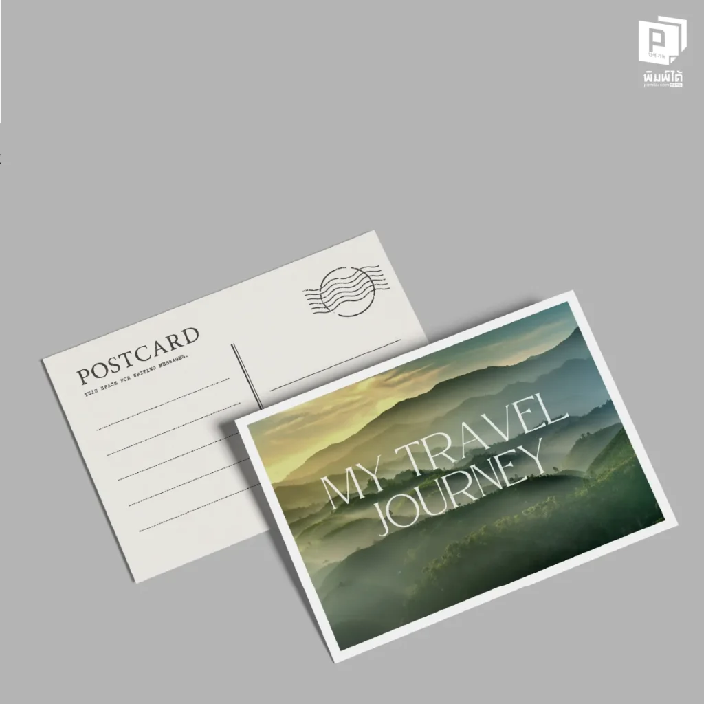 5 ไอเดียดีไซน์การ์ดโปสการ์ด ให้แขกประทับใจ (Design Inspiration)