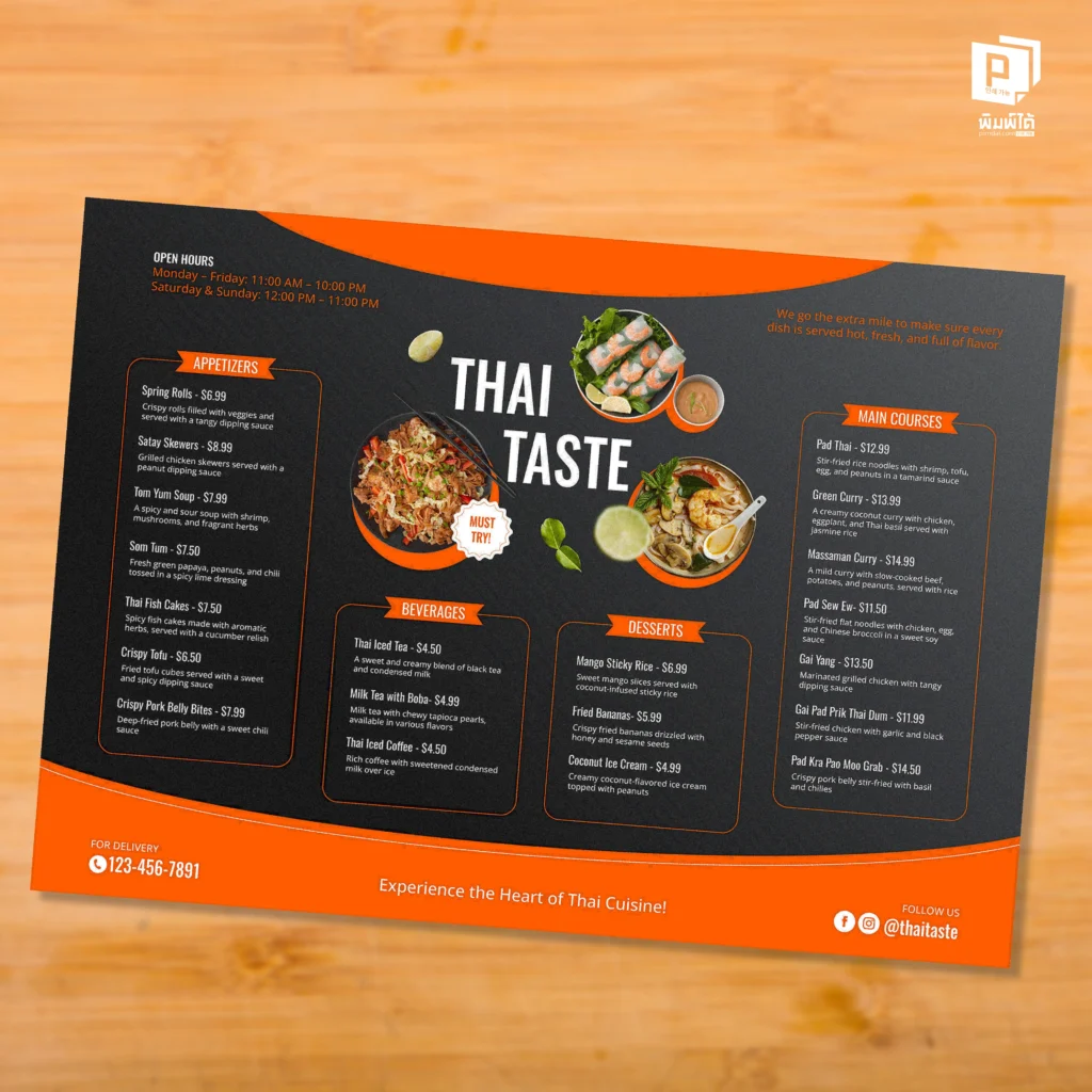 ถอดรหัส "ความรู้สึกพรีเมียม" - ทำไม Plaswood ถึง "รู้สึก" แตกต่าง?