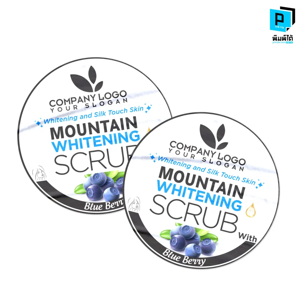 5 เทคนิคติดฉลากให้เรียบเนียน (The Perfect Application Guide)