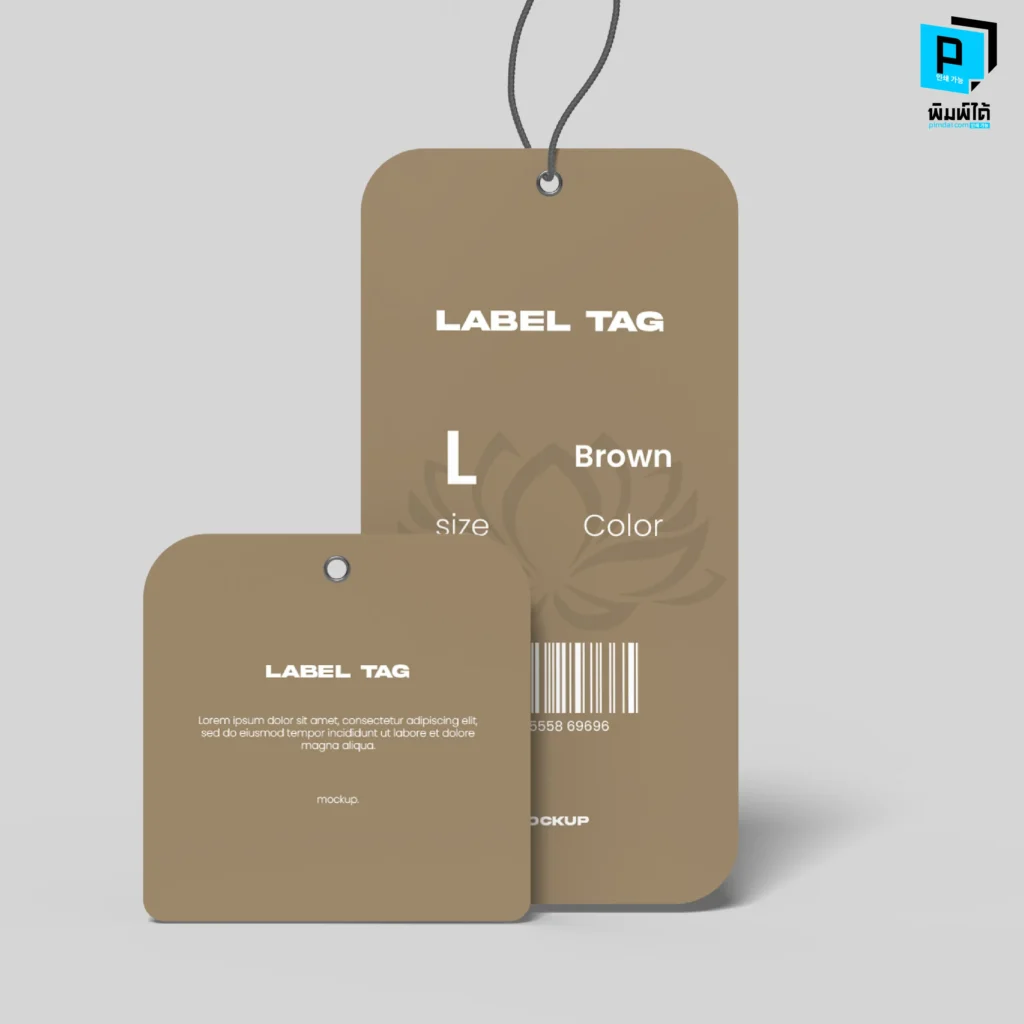 Anatomy of a "Premium Tag" - องค์ประกอบความแพง